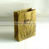 High Quality Brown Kraft Paper Bags for Shopping Paper Bag