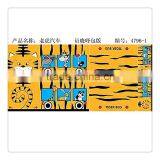 Printed Foil for Synthetic Textile