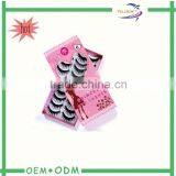 False Eyelashes Box,eyelash Box,false Color Eyelash Box thumbnail-1