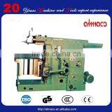 ALMACO Advanced Metal Shaping Machine High Precision 15501