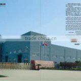 Shanghai Fanbao Auto Maintenance Equipment Co., Ltd. company overview - view 1 thumbnail