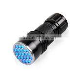 21 UV LED Blacklight Flashlight Torch Light for Pet Urine Detecting thumbnail-2