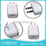 Made in China White MCS-04WR2 Original Wall Mobile Phone Charger for LG