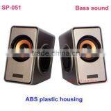 Loudspeakers Audio,high Quality Speakers Stereo 2.0(SP-051)