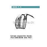 HSH-7-3 Large Capacity Shuttle Hook for CHIKON/SEIKO/sewing Machine Spare Parts