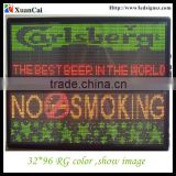 32*96 P7.62MM Fast installation and dismounting convenience network indoor led sign