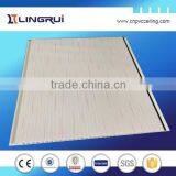 Haining Supplier Print Pvc Plastic Ceiling Board thumbnail-1