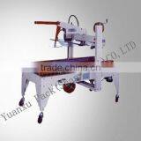 YK-05 AUTOMATIC COVER-FOLDED SEALING MACHINE,CASE SEALING MACHINE,CARTON SEALER,BOX SEALING MACHINE