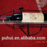 Bottle Holder thumbnail-1