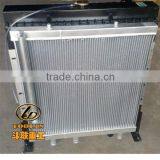 XG955II XGMA Loader radiator, water tank radiator,loader hydraulic oil cooler unit cooling