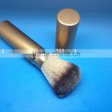Golden Retractable Make up Powder/blush Brush