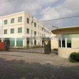 Shenzhen Honry Technology Co., Ltd. company overview - view 1 thumbnail