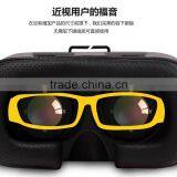 New Design VR 3D Glass Box for Smartphone for Iphone thumbnail-3