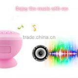 Best Suction Cup Waterproof Bluetooth Shower Speaker With Mobile Phone Call