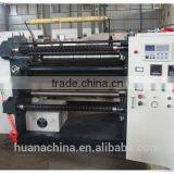 QFJ Microcomputer Control Auto Used Slitting Machine