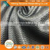 China Mesh Fabric Tricot Knitted Warp Fabric 100% Polyester Soft Fabric for Shoes thumbnail-2
