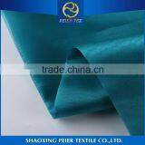 Factory Direct Design Anti Static Smooth Shaoxing Fleece Polyester Crystal Textil Fabric thumbnail-1