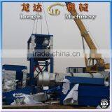 LBX2000 Asphalt Concrete Mixer Plant
