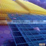 Plastic Welded Wire Mesh Panel Garden Fence Top Quality