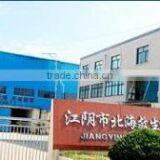 Jiangyinshi Beihai LSA Co., Ltd. company overview - view 1 thumbnail