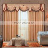 Bintronic Taiwan Manufacturer Motorized Curtain Poles Accessories Motorized Curtain Track Aluminium thumbnail-3