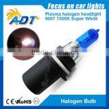 12V 9007 HEADLIGHTS, 7500k Projector Headlight Bulbs