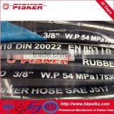 Braid Hose thumbnail-1