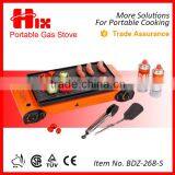 Single Burner Use Gas Portable Solar Cooker thumbnail-5