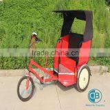 3 Wheel Electric Tricycle Adults thumbnail-2