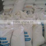 Cassia Tea/Cassia Tora seed/Semen Cassiae Seeds/Cassia Tora seeds from India - CTS