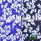 Shaoxing Knitted Polyester FDY Spandex Printed Fabric thumbnail-6
