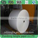 70g-80g Uniform Evenness,Printing Offset Paper With Good Effect. thumbnail-3