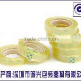 Shenzhen Custom Packing Adhesive Tape Transparent thumbnail-1
