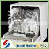 High Precision Kitchen Appliance Upright Dishwasher in China thumbnail-3