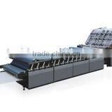 High-speed Semi-automatic Flute Laminating Machine thumbnail-1