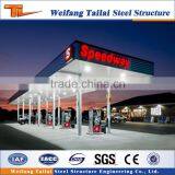 Prefabricated Steel Structure Space Grid Gas Station Building