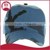 5 Panel Camouflage Trucker Cap Mesh Cap thumbnail-6