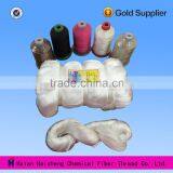 Polyester Fiament Yarn Sewing Thread thumbnail-5
