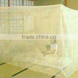 Bedding Mosquito Net
