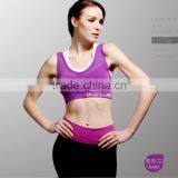 Professional Yoga Sports Bra Underwear Seamless Steel Ring Free Double Running Fitness Fitness ia Jinv Vest Sports Bra thumbnail-5