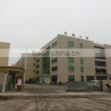 Hangzhou Concord Leisure Goods Co., Ltd. company overview - view 2 thumbnail