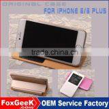 New Arrival Leather Case for Iphone6 ,leather Case With Stand for Iphone 6plus for Reading and Movies Hot Selling