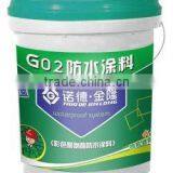 double component polyurethane waterproof coating