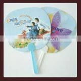 2014 New Design Plastic Fan/pp Hand Fan thumbnail-1