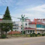 Dongyang City Jiayou Plastic Co., Ltd. Zhejiang company overview - view 3 thumbnail