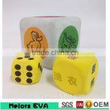 Melors Alibaba China eva dice Supplier Eva Foam Dice custom printing dice