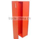 Rigid Paper Gift Box