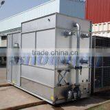 Quick Evaporative Condenser