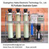 Industrial Water Treatment Plant thumbnail-1