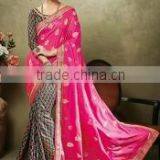 Sacred Magenta Viscose Art Silk Saree/buy Online Designer Sarees